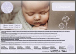 Cangaroo Classico 60 X 120 Cm Ledikantmatras -Bekend Babyartikelen Winkel Cangaroo Classico 60 x 120 cm Ledikantmatras 4