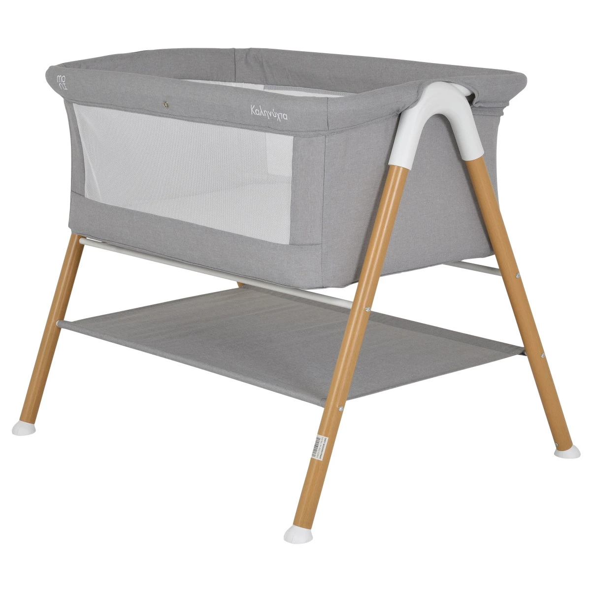 Cangaroo Kalinihta Wooden Grey Wieg 3 Cangaroo Kalinihta Wooden Grey Wieg