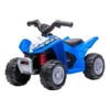 Eco Toys Honda Blauw Elektrische Kinderquad H3 -Bekend Babyartikelen Winkel eco toys honda blauw elektrische kinderquad h3 .1