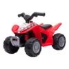 Eco Toys Honda Rood Elektrische Kinderquad H3 1 Eco Toys Honda Rood Elektrische Kinderquad H3 -Bekend Babyartikelen Winkel eco toys rood elektrische kinderquad h3 .1 1