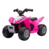Eco Toys Honda Roze Elektrische Kinderquad H3 -Bekend Babyartikelen Winkel eco toys roze elektrische kinderquad h3 .1 1
