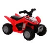 Lorelli Ride On Car ATV Honda Rood Elektrische Kinder Quad 1043001-0001 1 Lorelli Ride On Car ATV Honda Rood Elektrische Kinder Quad 1043001-0001 -Bekend Babyartikelen Winkel lorelli ride on car atv honda rood elektrische kinder quad 1043001 0001